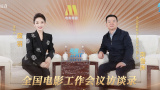 交换做爰俱乐部